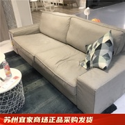 IKEA宜家KIVIK 奇维 三人沙发小户型布艺简约装饰沙发淡灰色