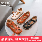 梵卡豪女童复古小皮鞋，2024春夏韩国童鞋奶奶，鞋儿童镂空凉鞋