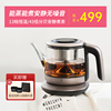 入一静音烧水壶，保温一体蒸煮茶壶玻璃，家用电热水壶快速沸腾养生壶