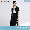 mofan摩凡春夏时尚设计感撞色包边，短外套高腰半身长裙两件套装