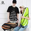 欧雷德羽毛球包单肩背包双网球包便携手提多功能羽毛球拍包袋
