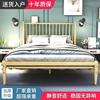 北欧铁艺床双人床铁床架单人1.5米1.8现代简约网红铁架床出租房床