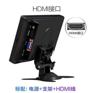 迷你小型7寸车载监视器，10.1寸8寸高清hdmi家用vga电脑液晶副屏