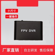1路tf卡fpv录像机单路，720p航拍监控dvrav模拟cvbs信号视频采集卡