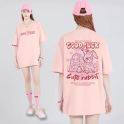 兔子图案t恤女短袖，粉色上衣全棉半袖，t恤衫2023夏季小众多巴胺