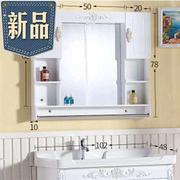 。宝淋浴柜式面池带镜洗脸盘，个性小单盆双整体浴室柜洗手盆o组合