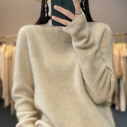 秋冬季100%纯羊绒衫女宽松套头堆堆，领羊毛毛衣冬季针织打底衫