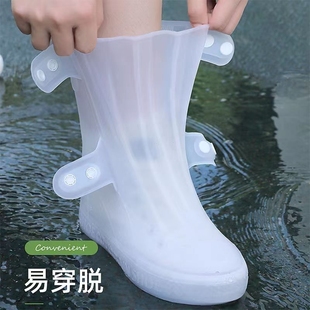 鞋套防水防滑雨天硅胶雨靴，套防雨户外鞋套，男女加厚耐磨底雨天脚套