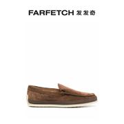 Final SaleTod'S男士草编细节乐福鞋FARFETCH发发奇