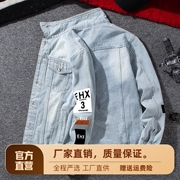 春季牛仔夹克男士韩版修身棒球服潮流牛仔衣，外套青少年情侣上衣男