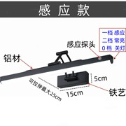 伸缩折叠充电镜前灯镜柜专用免打孔化妆壁灯，浴室人体感应遥控