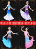 服民族孔雀舞服装表演傣族幼儿少儿儿童鱼尾演出演出服舞蹈女童裙