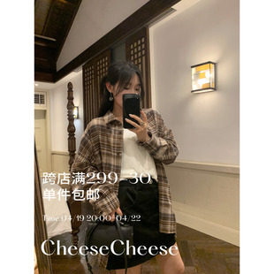 cheese'秋日棕'上衣秋冬女衬衣法式休闲宽松纯棉棕色格纹长袖衬衫