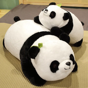可爱大熊猫玩偶花花萌兰毛绒玩具抱睡公仔儿童仿真熊猫娃娃女生日