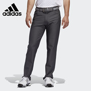 Adidas/阿迪达斯男子高尔夫修身舒适休闲运动长裤 FJ9859