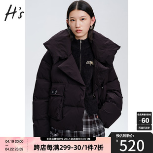 HS奥莱2022冬季商场同款黑色白鸭绒潮酷时髦大翻领羽绒服外套