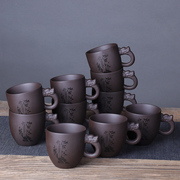 带把茶杯陶瓷家用 茶具6只紫砂功夫茶杯套装单个手柄大号品茗杯子