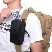 户外背包肩带手机包molle附件，包军迷edc工具袋组合收纳包6.3寸手