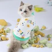 猫咪衣服薄款小猫卫衣，猫猫夏季可爱夏装，布偶蓝猫防掉毛幼猫宠物猫