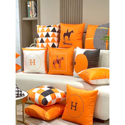 北欧橙色沙发抱枕客厅床头靠垫车用软包高级感轻奢靠背枕套不含芯