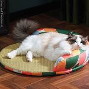 猫窝夏季凉席窝宠物睡觉用猫咪夏天睡垫，可拆洗狗狗窝四季通用