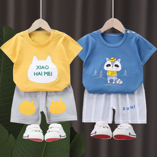 2024儿童短袖套装纯棉韩版男童女童宝宝T恤短裤两件套1-2-3岁