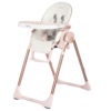 进口Peg Perego帕利高ZERO3多功能儿童餐椅 宝宝婴儿餐椅折叠便捷