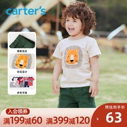 carter's男童短袖短裤外出套装卡通T恤儿童夏装小童纯棉衣服卡特