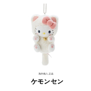 日本hellokitty正版猫咪凯蒂猫kt猫公仔玩偶娃娃，毛绒包包挂件挂饰