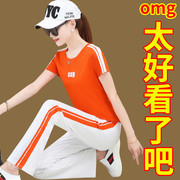 杨丽萍广场舞服装女套装夏季短袖大码运动健身舞蹈演出团队服