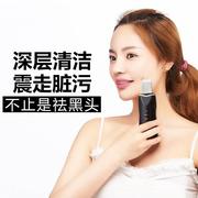 韩国超声波铲皮机美容仪家用去黑头，洁面仪毛孔清洁器导出油脂粉刺