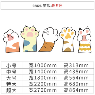 网红电视机背景装饰品挂件墙面装饰2024客厅沙发壁画布置贴纸