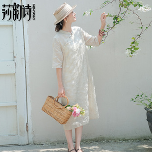 莎韵诗夏季中式改良旗袍裙，纯苎麻中式刺绣减龄高端国风连衣裙