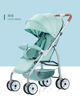 婴儿推车可坐可躺轻便夏季折叠便携童宝宝伞车遛娃高景观婴儿