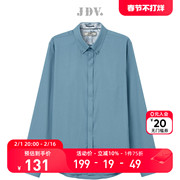 JDV男装商场同款春秋灰蓝职场通勤衬衣百搭正装长袖衬衫