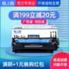 199-10格之格惠普m1005硒鼓适用1020 2612a 12a 1018 303打印机粉盒墨盒佳能lbp2900易加粉