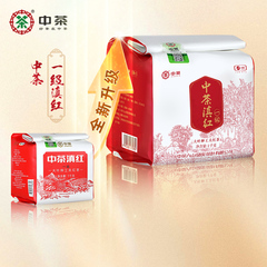 中茶滇红大叶种功夫红茶1kg