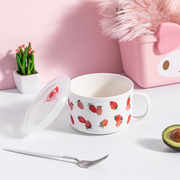 MINISO名创优品 草莓水果系列-手提型保鲜碗新骨瓷保存食物零食容