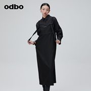 odbo欧迪比欧原创设计工装，风背带连衣裙女秋装2023外穿裙子