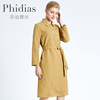 phidias秋春装2023年女长袖，黄色格子连衣裙淑女，气质减龄裙子