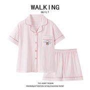 walking卡通玉桂狗睡衣，女士夏季网红条纹短袖，家居服两件套装