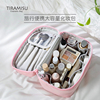 TIRAMISU化妆包女便携大容量高级感化妆袋旅行洗漱包化妆品收纳包