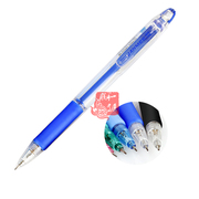 日本ZEBRA斑马KRM-100真美自动铅笔6种颜色高级绘图铅笔0.5mm