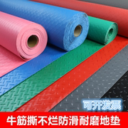 防滑垫牛筋浴室地垫橡胶pvc塑料脚垫，地毯楼梯厨，房地胶防水地板垫