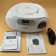 飞利浦手提式CD机 面包机 CD播放 英语学习机 胎教机 USB播放