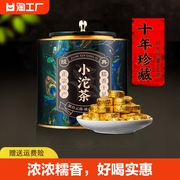 糯米香普洱茶小沱茶，云南普洱熟茶小茶饼，礼盒装500g罐装送礼糯香