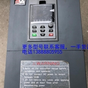 欧华变频器 EM590N-G11/P15T4B 11KW/1议价