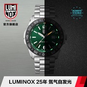 LUMI NOX/雷美诺时 绿水鬼 瑞士手表男潜水表鲁美诺斯军表3137