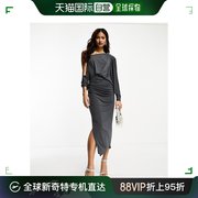 香港直邮潮奢 ASOS 女士设计露肩希腊式垂褶炭灰色中长连衣裙