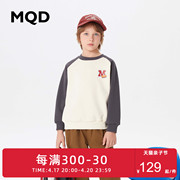 MQD童装23冬季男大童保暖加厚撞色卫衣儿童圆领套头上衣奥莱